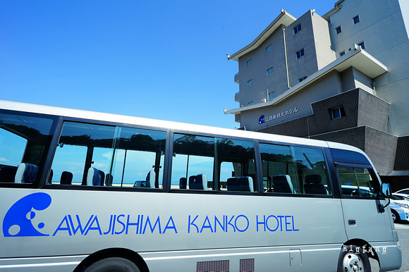 淡路島飯店推薦 Awajishima Kanko Hotel 無敵觀海和式房 溫泉 泳池 免費海釣 樂活的大方 旅行玩樂學