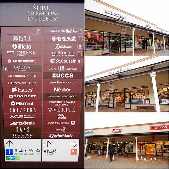 東京必逛outlets 酒酒井shisui Premium Outlets 19最強攻略 交通 必買店舖介紹 領取折扣券 辦理免稅服務 樂活的大方 旅行玩樂學