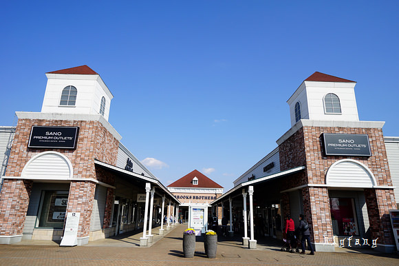 Outlets太好買 佐野sano Premium Outlets 完全攻略 交通介紹 必買店舖 週邊旅遊景點 日光東照宮 足利公園紫藤花 樂活的大方 旅行玩樂學