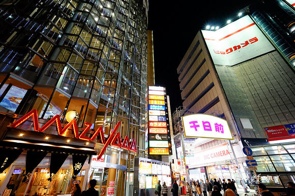 難波千日前居酒屋 炭焼笑店陽 宵夜 聚餐 大口享用日式居酒屋豐盛澎湃料理 樂活的大方 旅行玩樂學