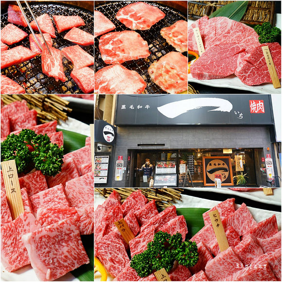 心齋橋頂級燒肉推薦 黑毛和牛燒肉一心斎橋店 心齋橋燒肉排隊名店 好好吃的燒肉 Oec啦 樂活的大方 旅行玩樂學