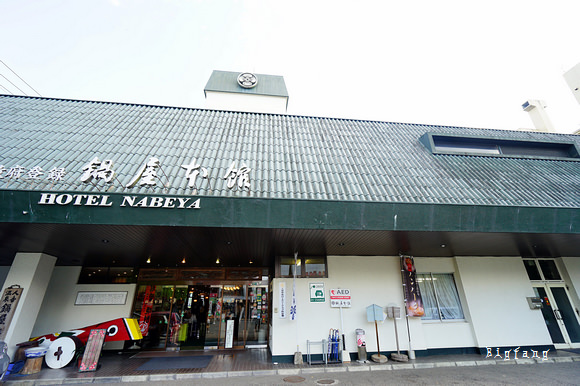 九州 熊本人吉 天然溫泉百年旅館人吉温泉旅館鍋屋本館 球磨焼酎各式熊本酒專賣店 樂活的大方 旅行玩樂學