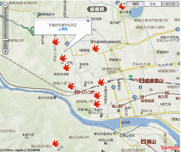 大方覺得最方便的就是下面賞楓地圖的楓葉顯示, 如果來到嵯峨嵐山