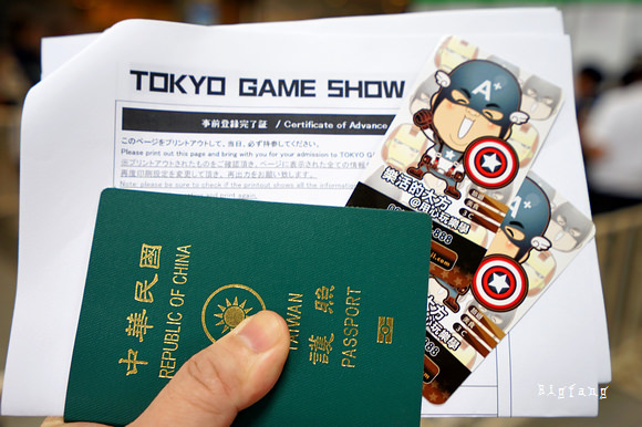 [东京电玩展] 超赞 tokyo game show @ vive vr虚拟实境游戏   电玩阿