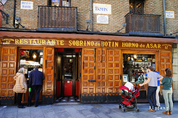 西班牙 馬德里 金氏世界紀錄世界上最古老的餐廳sobrino De Botin 普拉多美術館 世界四大美術館之一 樂活的大方 旅行玩樂學