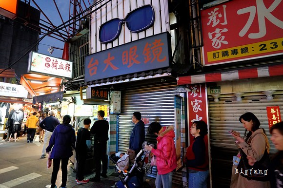 台大公館商圈必吃 珍記豬血糕 老蔡水煎包 人氣排隊美食 平民美食料理 便宜好吃 樂活的大方 旅行玩樂學