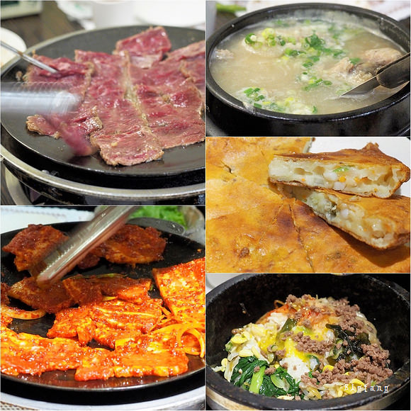 台北林森北路美食 南大門韓國燒肉 8條通內好吃韓國燒肉 樂活的大方 旅行玩樂學