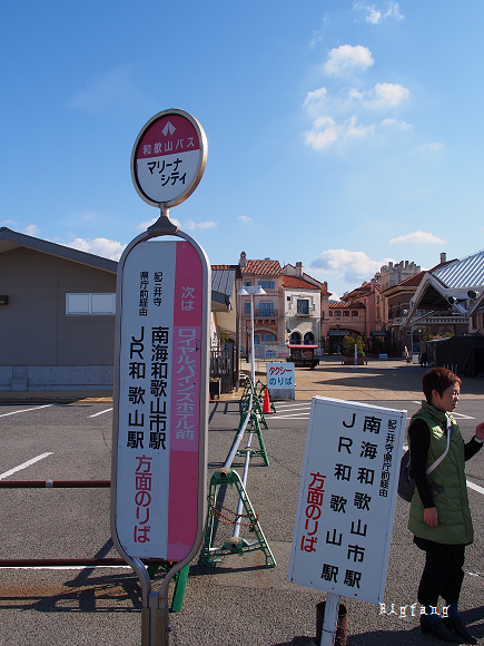 日本 和歌山縣 和歌山市黑潮市場 鮪魚解剖秀 買海鮮 現烤海鮮bbq 樂活的大方 旅行玩樂學