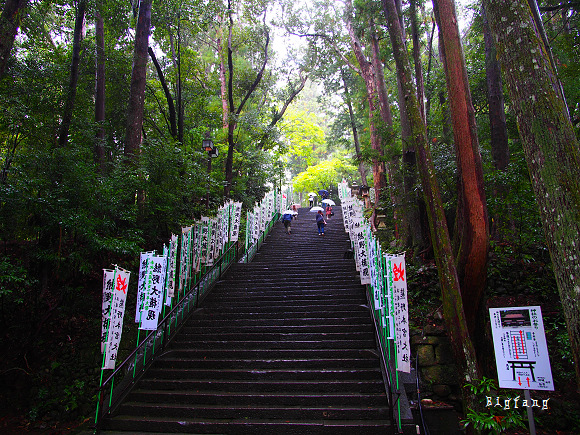 日本 和歌山縣 和歌山溫泉之旅遊記行程 熊野古道 本宮大社 川湯溫泉 浦島溫泉 鮪魚拍賣 日本 主題旅遊 开幅网 彩票平台首页