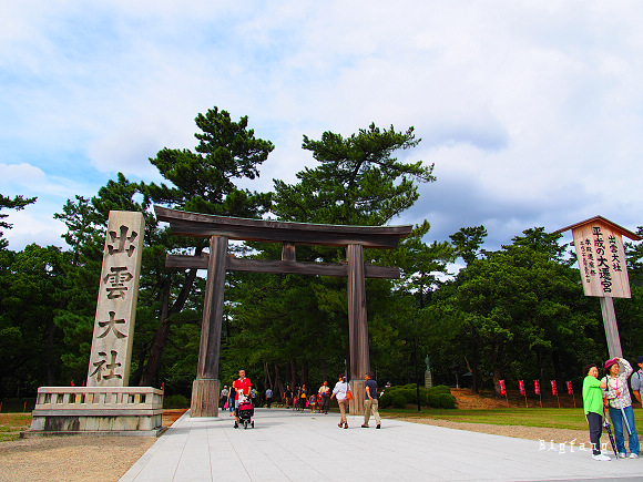 神話の國 島根 出雲大社 眾神聚集的神社 島根出雲必訪景點推薦 樂活的大方 旅行玩樂學