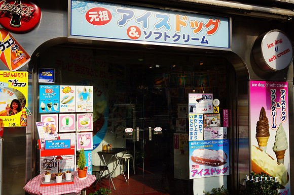 大阪自由行 美國村散策 美國雜貨 服飾 音樂 唱片 餐廳 個性街頭文化 樂活的大方 旅行玩樂學