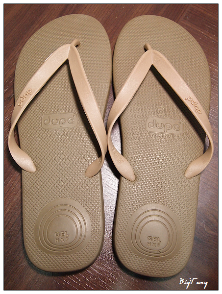 dupe havaianas