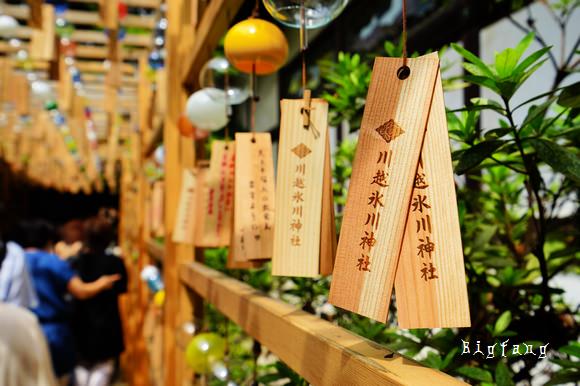 小江戶川越必逛 冰川神社 緣結風鈴祭 戀人必來的戀愛 姻緣神社 樂活的大方 旅行玩樂學