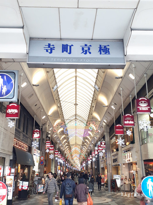 京都配眼鏡 Mij日本製 日本頂級職人品牌配鏡記 さばえめがね館京都店 樂活的大方 旅行玩樂學