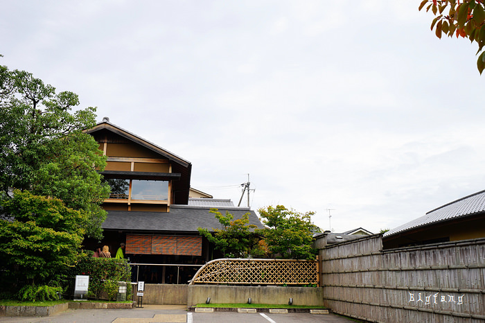 京都嵐山必吃美食推薦 廣川鰻魚飯 うなぎ屋廣川 米其林一星美食推薦 京都鰻魚飯第一名 樂活的大方 旅行玩樂學