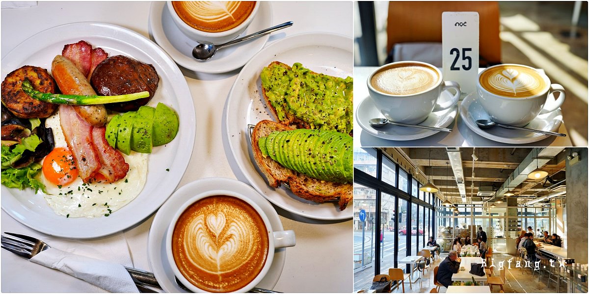 香港西營盤 NOC Coffee Co. (The Roastery)